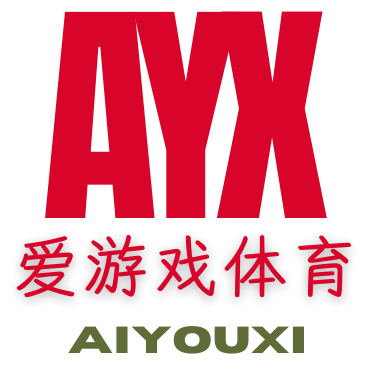 爱游戏体育-logo