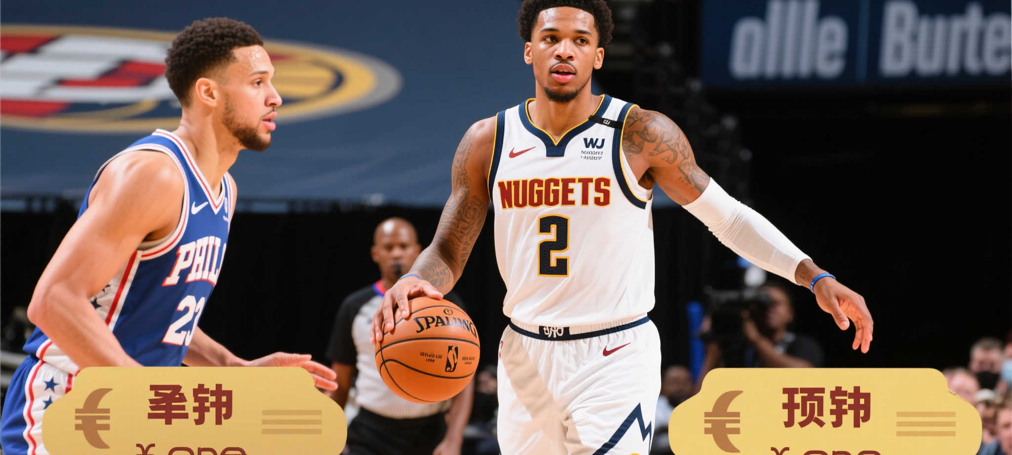 爱游戏体育介绍